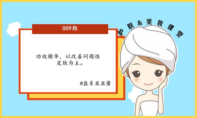 瀵逛簬绮惧崕浣犱簡瑙ｅ灏戯紵绮惧崕鐨勭被鍨嬪尯鍒嗭紝鎯充簡瑙ｇ殑灏忎粰濂抽€熼€熸敹钘? onerror=