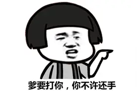 为什么苹果总能成为机圈大爹图片