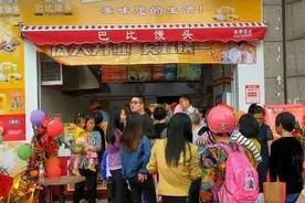 巴比食品和佩蒂股份可能是十倍股，但我选择投资酒鬼酒与李子园图片