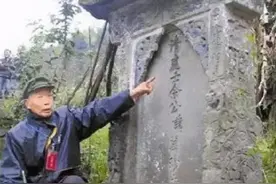 成吉思汗后裔，改名换姓各自逃命，600年后，靠一首诗团聚四川图片