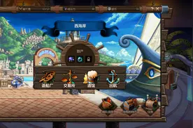 DNF：周年庆送的代币券该怎么花？买免修开盒子都不是最好的选择图片