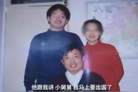 北大博士赴美留学后，失踪20年，母亲弥留之际被告知：此生不再见图片
