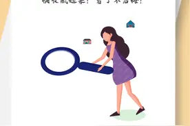 日本留学，找留学中介的时候你最看重什么？图片