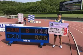 9秒95！山县亮太刷新日本男子百米纪录 超越苏炳添创本赛季最佳图片