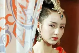 孝成赵皇后—赵飞燕图片