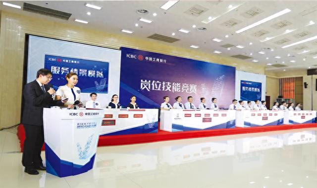 工商银行信用卡商城官网，工商银行信用卡商城官网首页 配图03