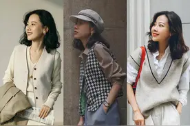 小个子秋季穿搭模板，从马甲到风衣，5类常穿的上衣帮你安排好了图片
