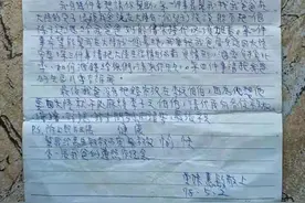 老兵探亲一年后即在台湾离世，江西老家人寻找老兵女儿：一同来实现老人家落叶归根的遗愿图片