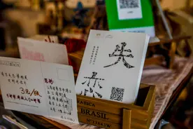 南京失恋博物馆，每一件爱情“遗物”，都见证着一段段破碎的感情图片