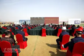 总投资超120亿元！滕州17个重点项目集中开工图片