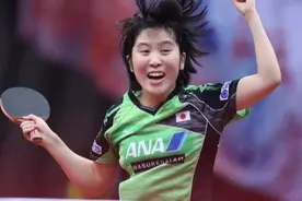 她17岁击败陈梦亚锦赛夺冠，如今却一胜难求，只因被他重点研究图片