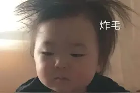 表情包：刚睡醒，找我什么事情？图片