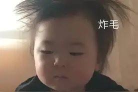 表情包：刚睡醒，找我什么事情？图片