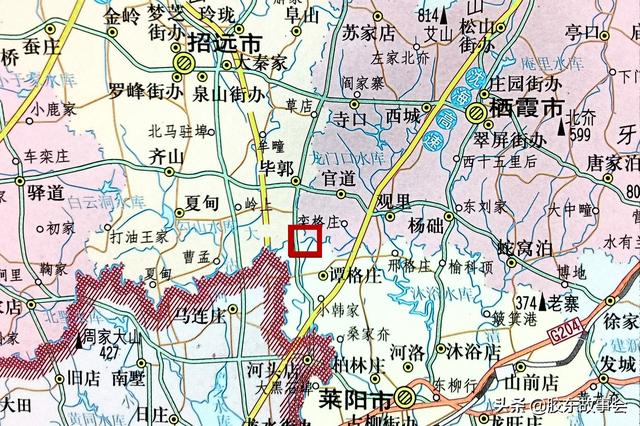 莱阳栖霞招远是三个相邻的县市，它们共同的交界点在哪里？