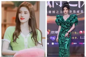 鞠婧祎式美人感怎么搞出来的？图片