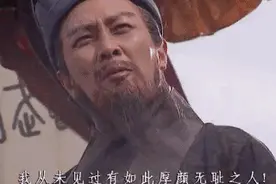 著名的10条打脸言论图片