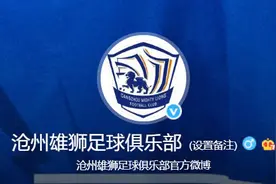 永昌迁移后续工作，因疫情暂停图片