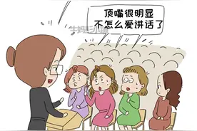 躲得过初一，躲不过孩子的青春期？图片