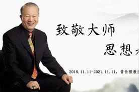 多少人正在为虚名的美伤害自己11条智慧箴言告诉你这才值得追求图片