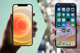 iPhone12Pro与iPhoneX对比：苹果旗舰最大变化图片