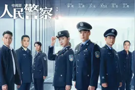 万茜联手探案，李乃文冯雷出演，涉案剧《人民警察》要火图片