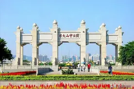 2019年高考被中山大学录取80人以上的广东省高中排行榜图片
