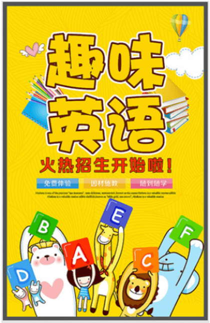 10�ž���СѧӢ����ѵ���������������