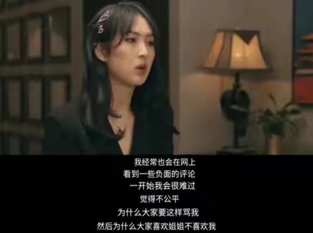 华为二公主5亿城堡是真是假？