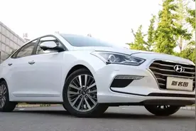 现代名图已经跌至9万多了，为何还是卖不动？图片