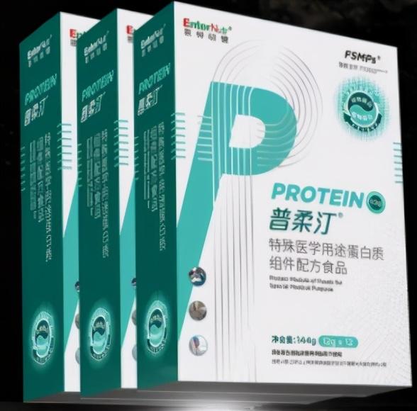 最新｜你知道58款已获批的特医食品都长什么样子吗