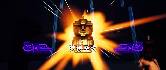 幻影深渊--真·神庙逃亡