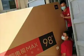 一般人我不告诉他！3·15揭秘网购电视之后要做啥？图片