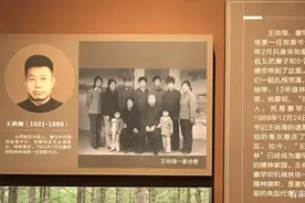 王尚海，塞罕坝上一棵松图片
