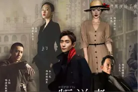 《叛逆者》里的配角，每一位都是熟面孔，都是回忆啊图片