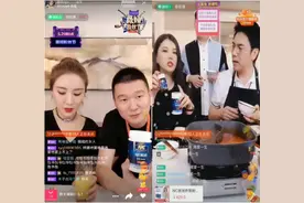 NC养胃粉你一定知道，他家的西梅汁了解一下图片