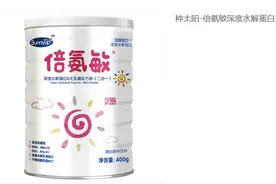 彻查湖南“大头娃娃”事件，特医奶粉的水到底有多深？图片