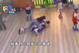 首次体验轮滑课，下巴磕破缝六针图片