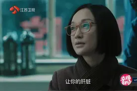 周迅演出了屠呦呦的专注和忘我的精神，细节给力，形象生动图片
