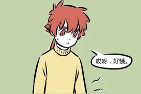 非人哉：哪吒两次套路红孩儿，一次吓到他，另一次让他哭了图片