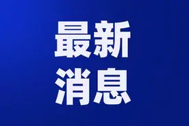 最新消息！海口将再建8条越江通道（隧道）图片