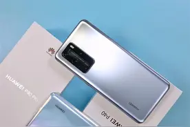 售价更便宜！华为新机曝光：支持5G图片