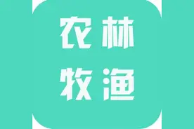 三百六十行，行行出状元。那是哪三百六十行呢？图片