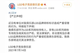 《你微笑时很美》前扑，《决战！平安京》后继？图片