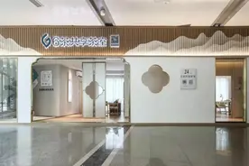 4年50城150+门店：藏在高楼里的“现金奶牛”图片