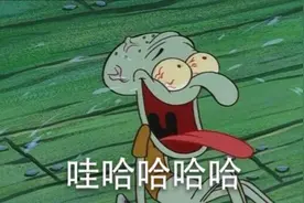 「搞笑」开裆裤的正确穿法图片