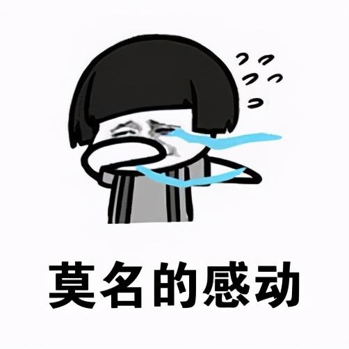 卢伟冰的微博，红米K40发生爆炸是真的吗 卢伟冰微博开骂（突然“爆炸”，把我看傻了）