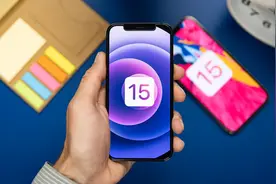 iOS 15 体验全攻略：实测 iOS 15 测试版后，我们总结了这 20+ 新变化图片