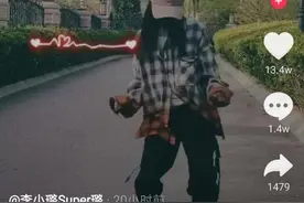李小璐和绯闻男友跳同款舞，遭网友吐槽，本尊怒怼：一直都是这样图片