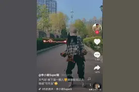 李小璐和绯闻男友跳同款舞，遭网友吐槽，本尊怒怼：一直都是这样图片