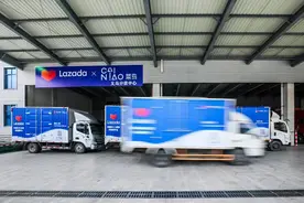 义乌95后电商创业者，冲向一个新蓝海市场图片